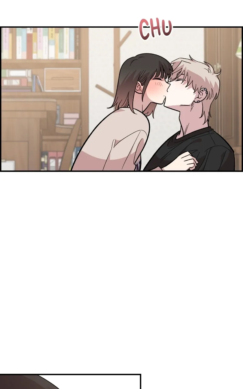 Childhood Friend Complex — Chapter 24 — Page 4