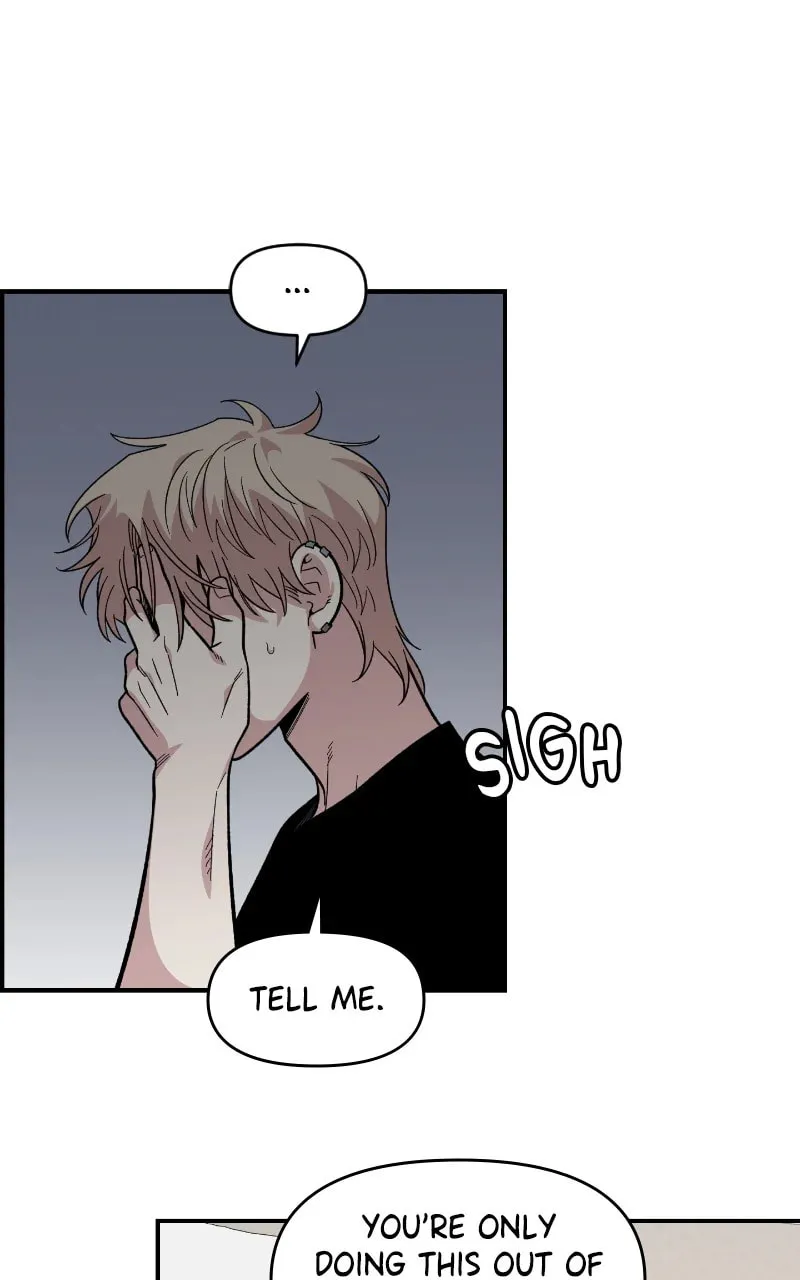 Childhood Friend Complex — Chapter 24 — Page 17