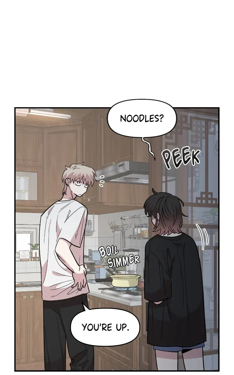 Childhood Friend Complex — Chapter 24 — Page 70
