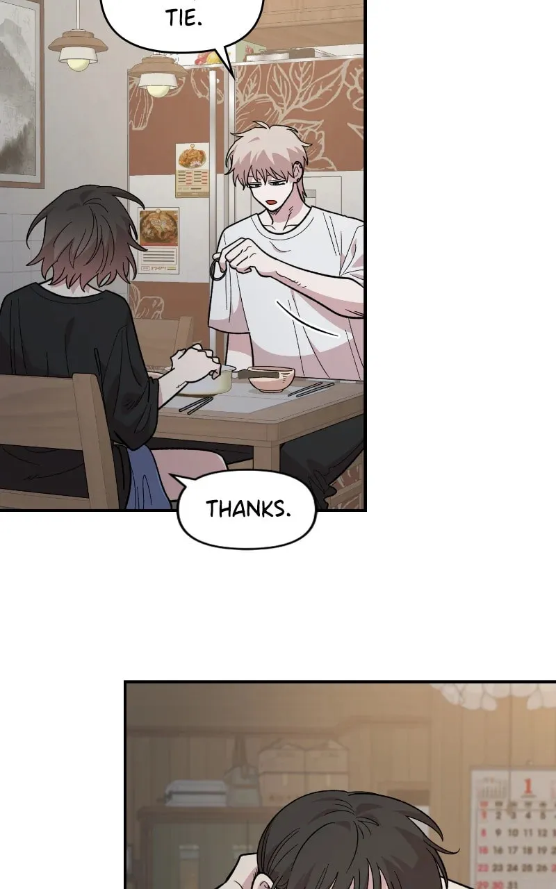 Childhood Friend Complex — Chapter 24 — Page 75