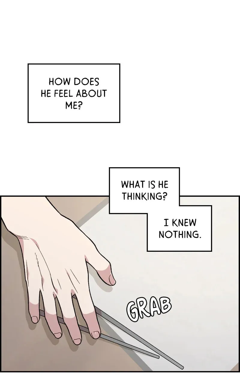 Childhood Friend Complex — Chapter 24 — Page 80