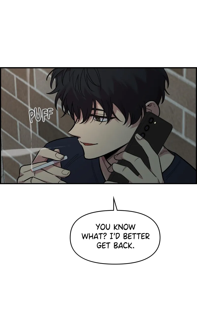 Childhood Friend Complex — Chapter 25 — Page 6