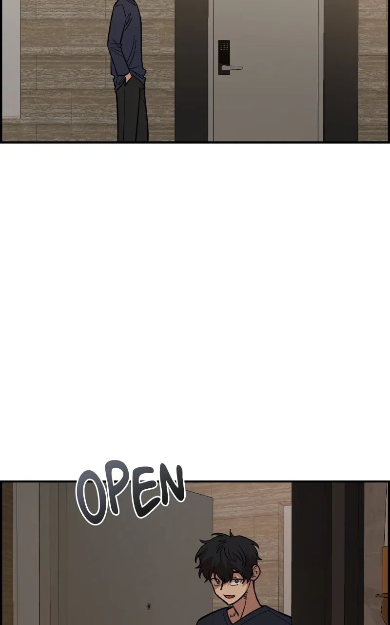 Childhood Friend Complex — Chapter 25 — Page 10