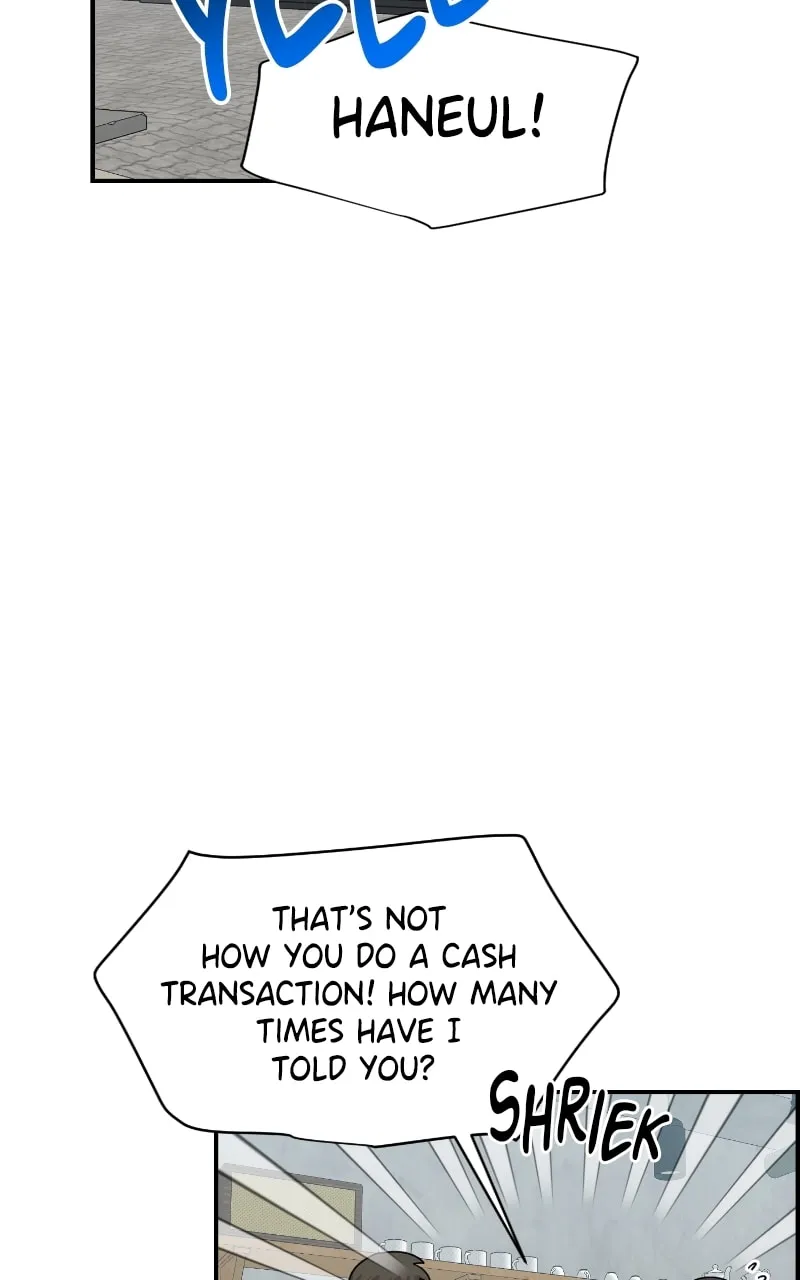 Childhood Friend Complex — Chapter 25 — Page 66