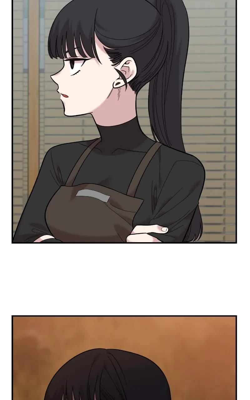Childhood Friend Complex — Chapter 25 — Page 77