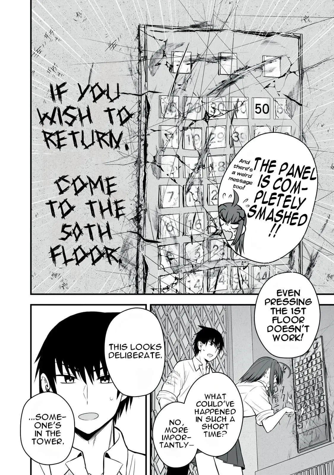 Isekai Rakuraku Survival ~Seizon Skill Kyousha no Ore ga Bishoujo Yonin to Class Mujintou Seikatsu~ — Chapter 43 — Page 10