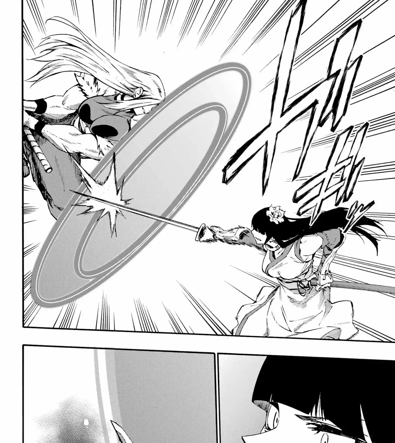 Gokusotsu Kraken — Chapter 38 — Page 31