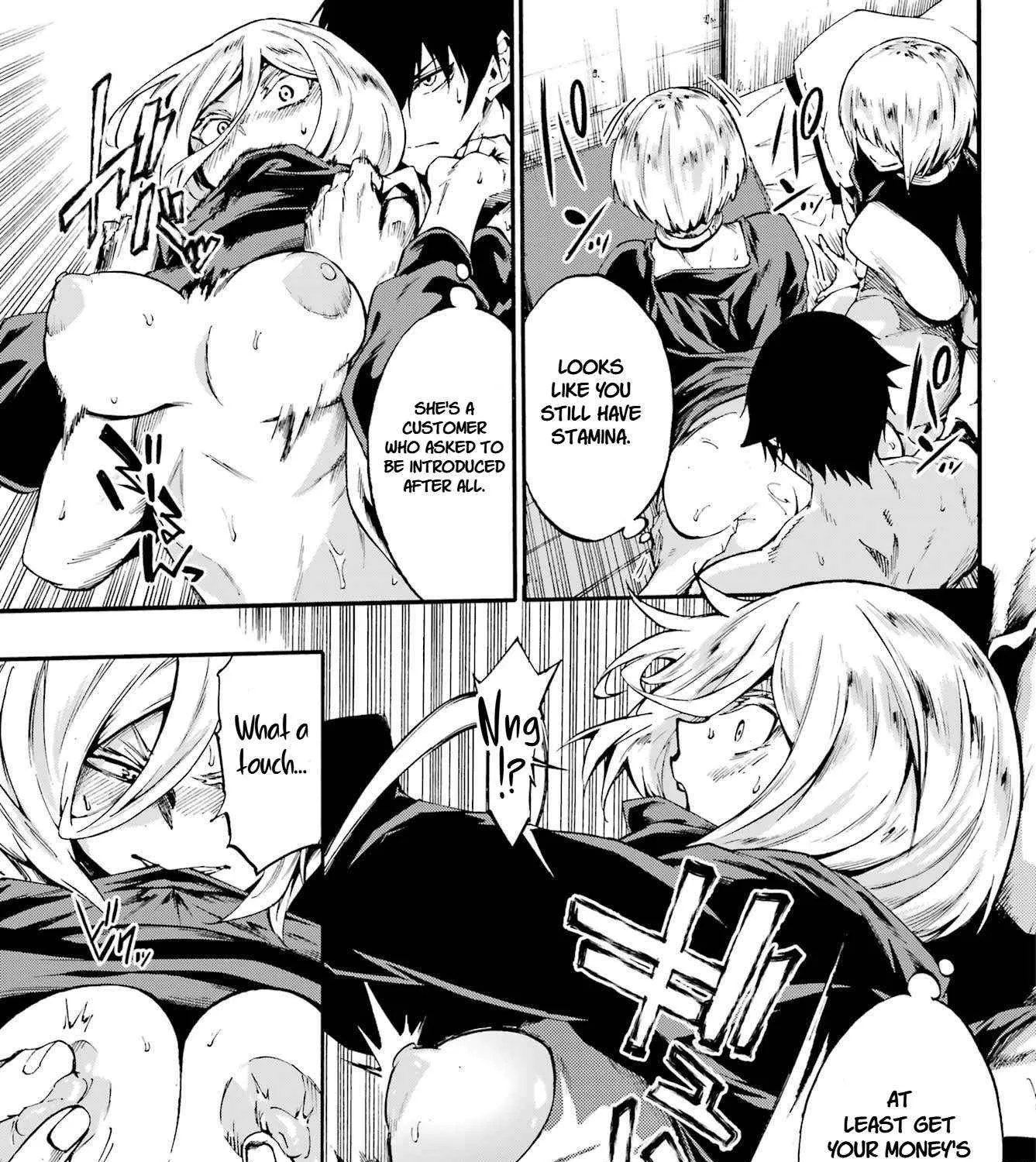 Gokusotsu Kraken — Chapter 39 — Page 27
