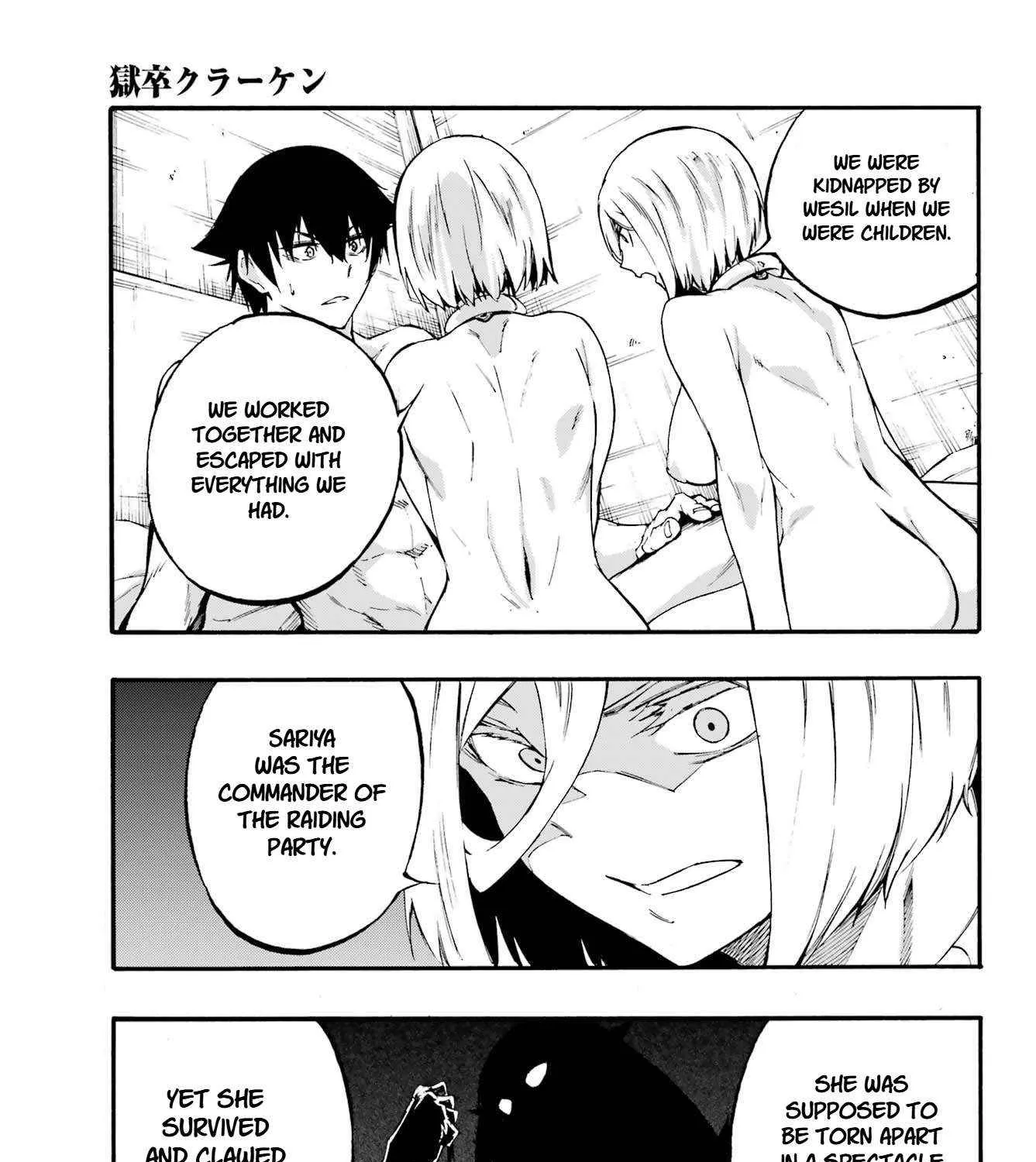Gokusotsu Kraken — Chapter 39 — Page 47