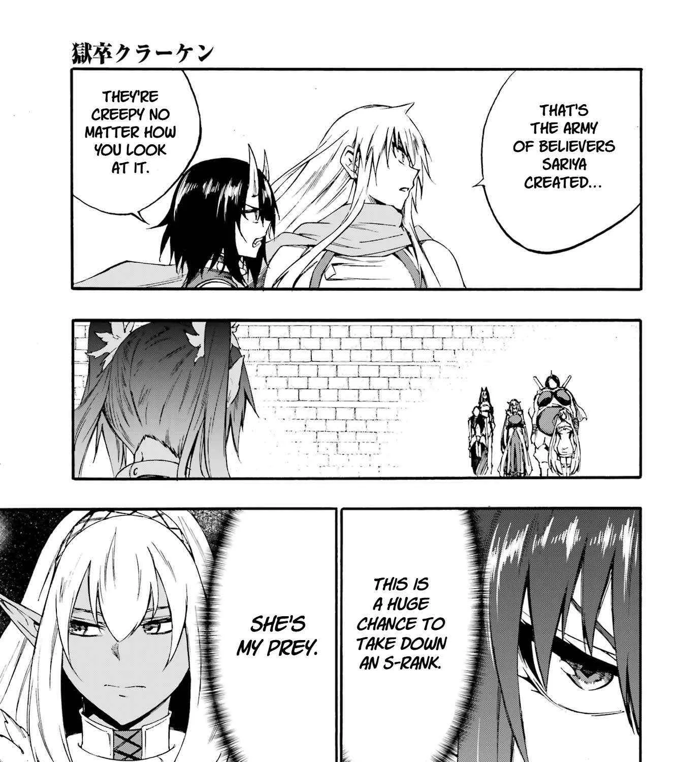 Gokusotsu Kraken — Chapter 39 — Page 55