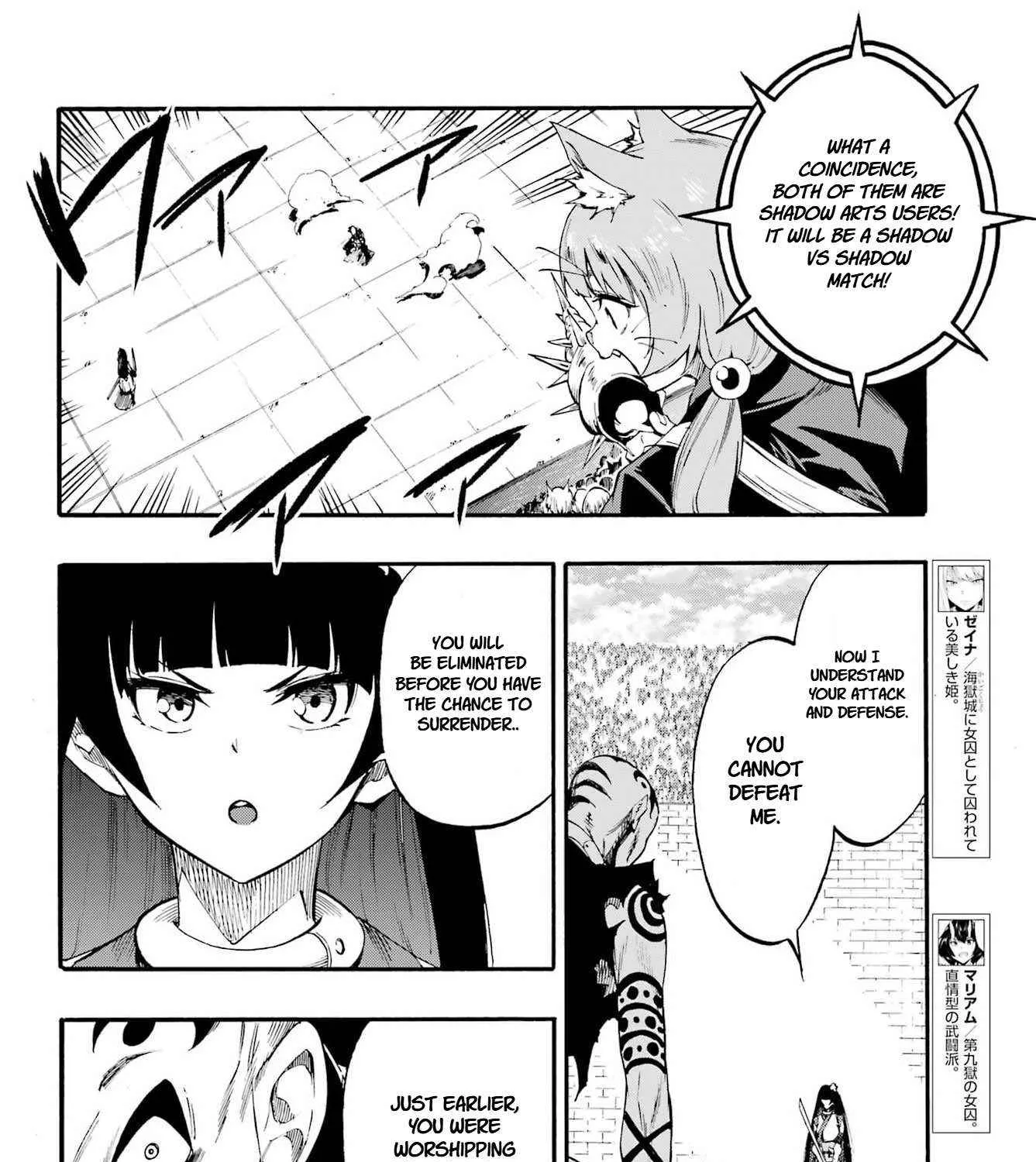 Gokusotsu Kraken — Chapter 40 — Page 11