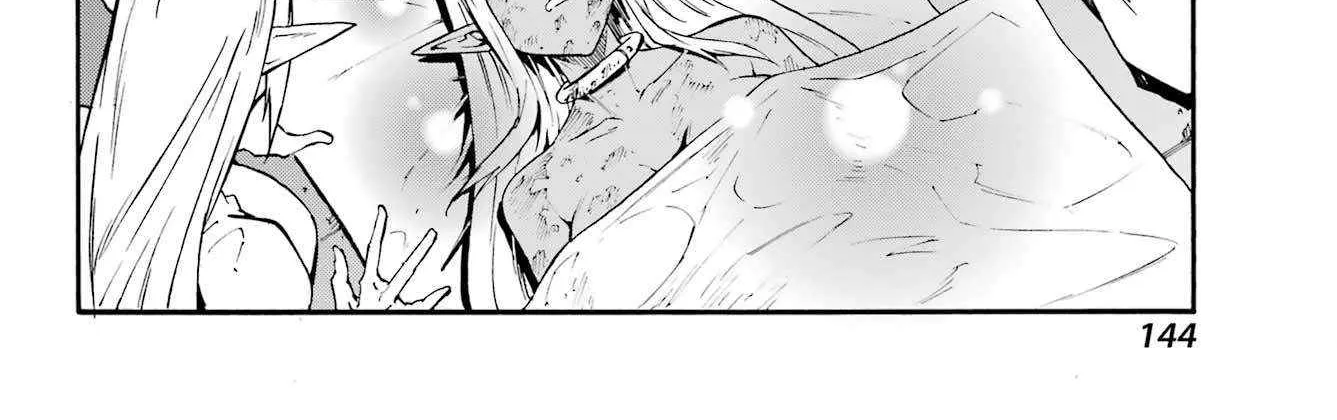 Gokusotsu Kraken — Chapter 41 — Page 50