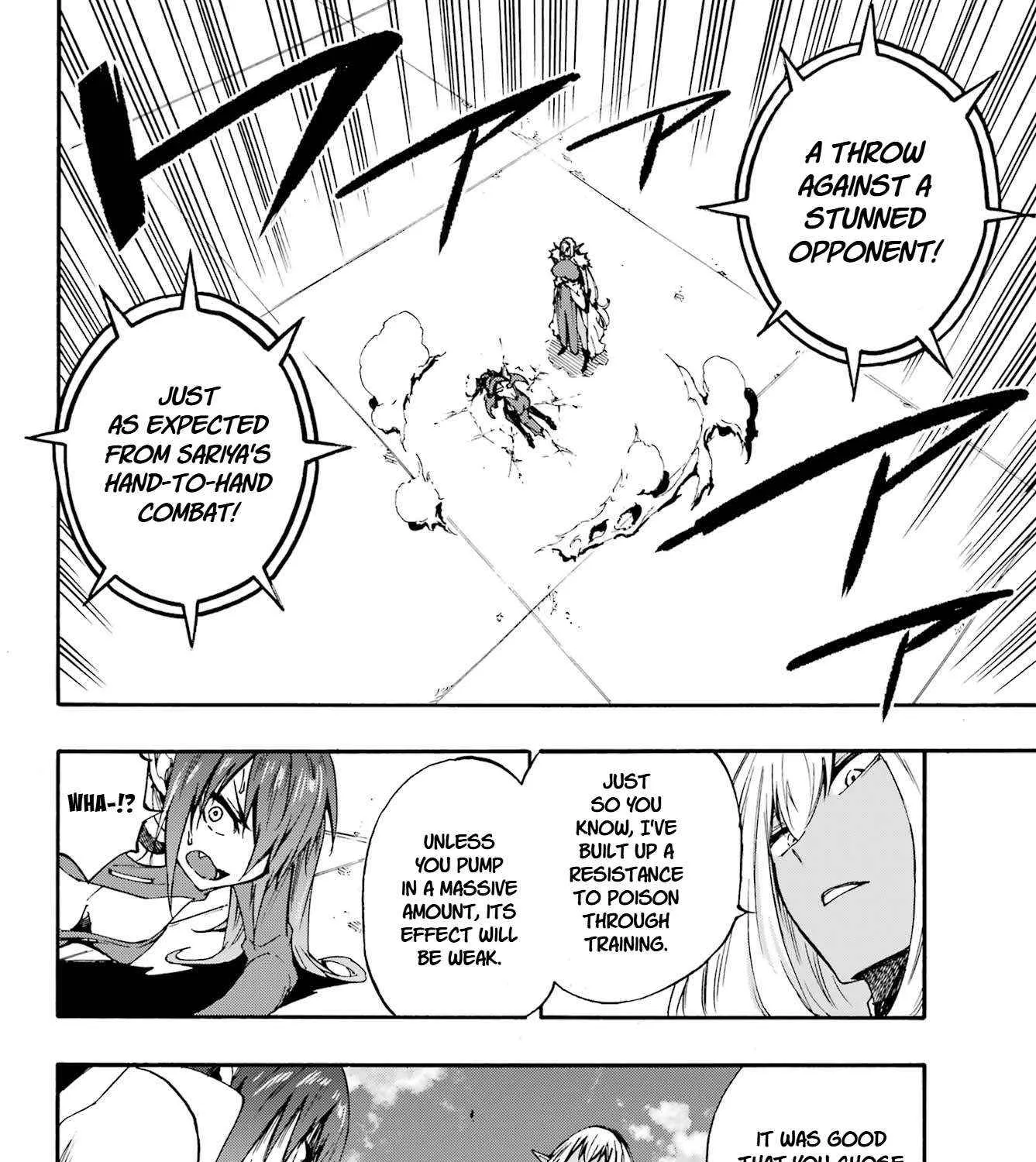 Gokusotsu Kraken — Chapter 42 — Page 45