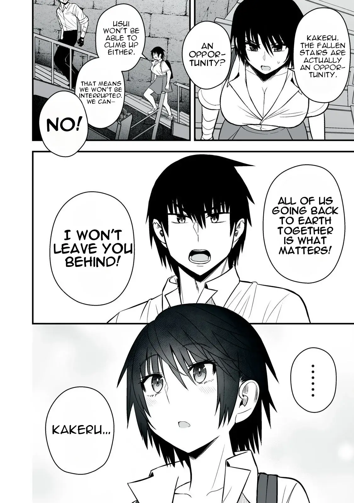 Isekai Rakuraku Survival ~Seizon Skill Kyousha no Ore ga Bishoujo Yonin to Class Mujintou Seikatsu~ — Chapter 45 — Page 2