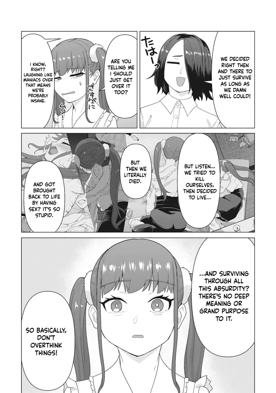 Only My Vaccine Can Save the World From Zombie Apocalypse — Chapter 29 — Page 17
