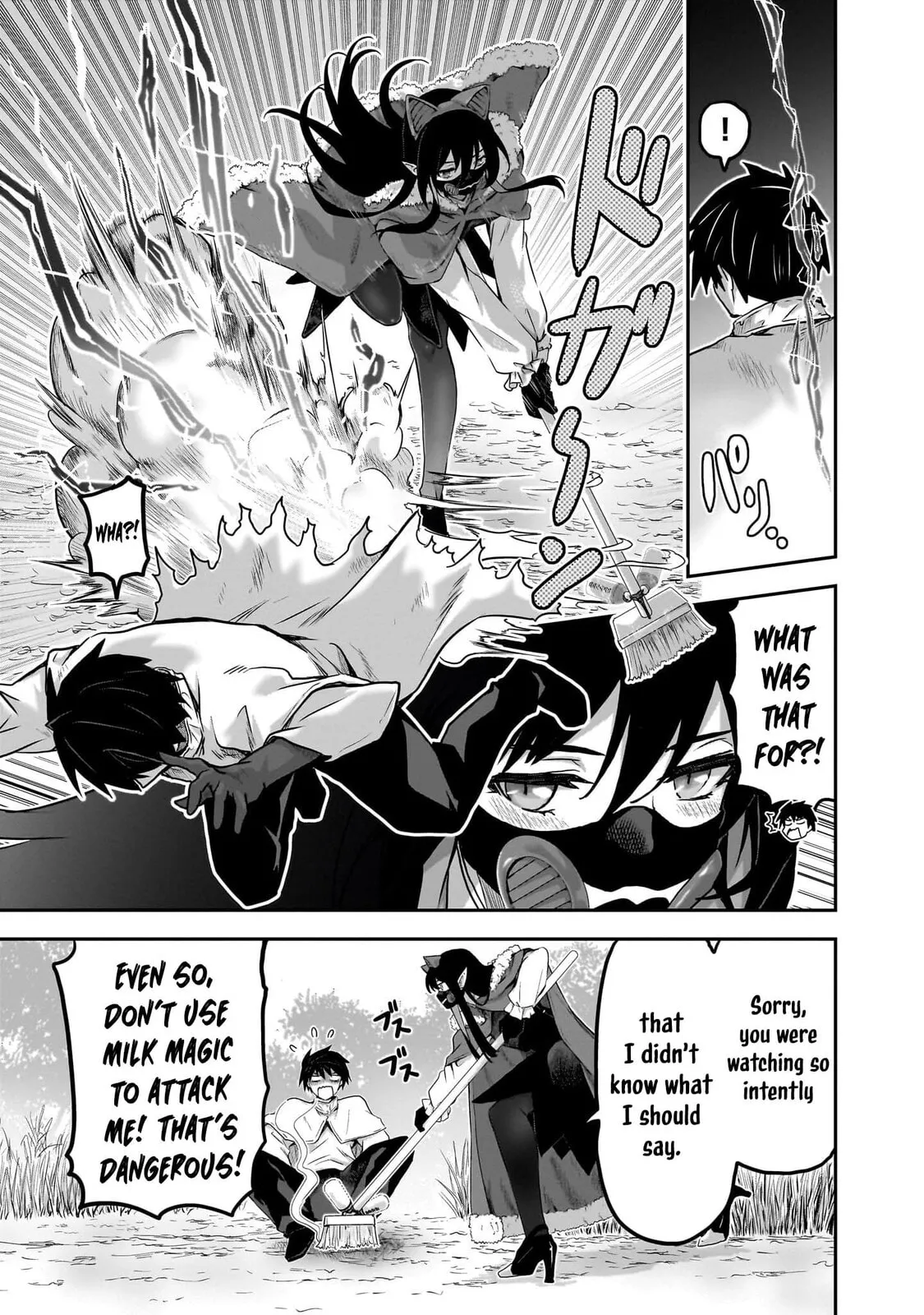Milk-shibori Hunter no Isekai Sakunyuuki -Nouka no Saenai Otoko ga Arayuru Shuzoku no Chiku-B o Moteasobi-toriko ni Suru- — Chapter 6 — Page 11