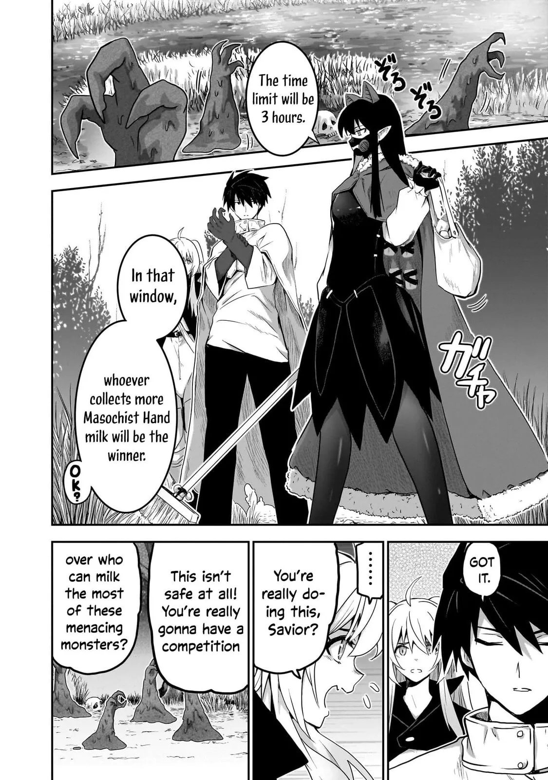 Milk-shibori Hunter no Isekai Sakunyuuki -Nouka no Saenai Otoko ga Arayuru Shuzoku no Chiku-B o Moteasobi-toriko ni Suru- — Chapter 6 — Page 18