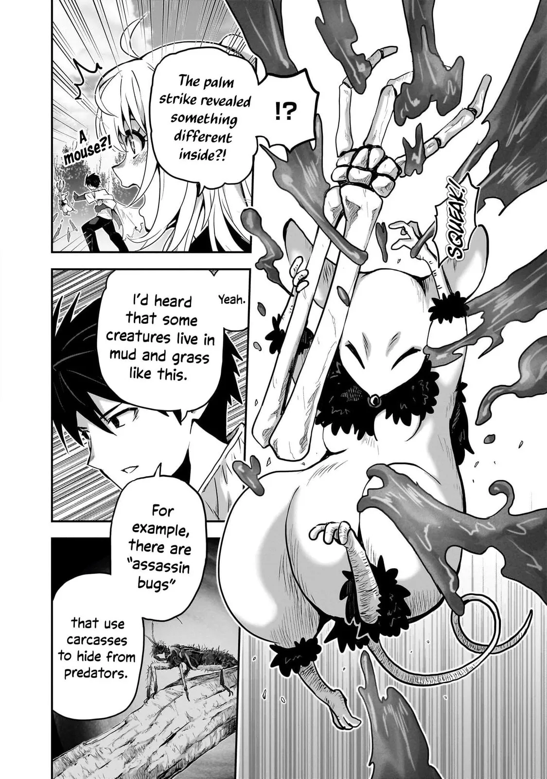 Milk-shibori Hunter no Isekai Sakunyuuki -Nouka no Saenai Otoko ga Arayuru Shuzoku no Chiku-B o Moteasobi-toriko ni Suru- — Chapter 6 — Page 24