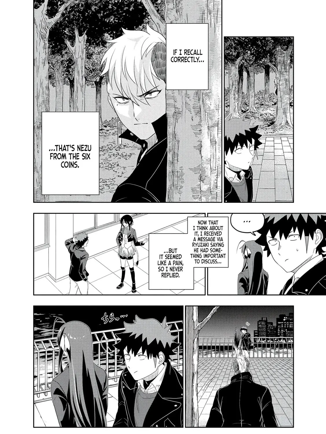 Dungeon Gakuen no Teihen ni Tensei Shita kedo, Naze ka Ore ni wa Kouryaku Hon ga Aru — Chapter 24 — Page 51