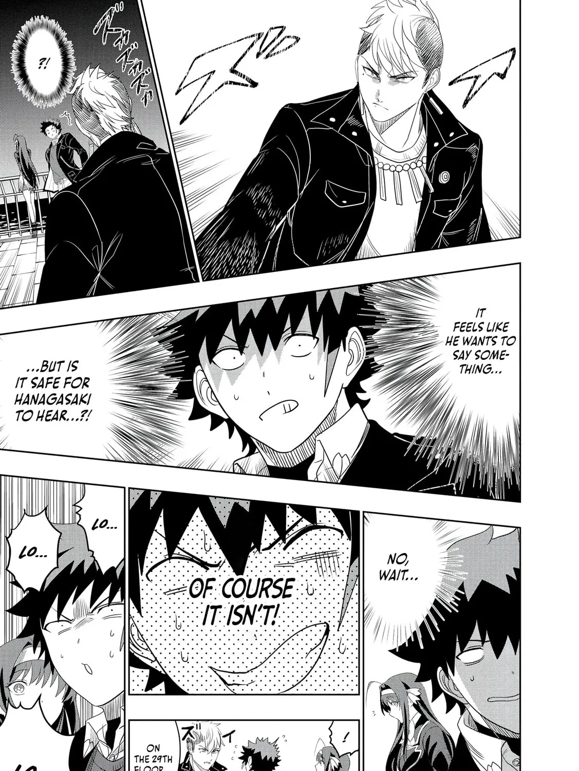 Dungeon Gakuen no Teihen ni Tensei Shita kedo, Naze ka Ore ni wa Kouryaku Hon ga Aru — Chapter 24 — Page 53