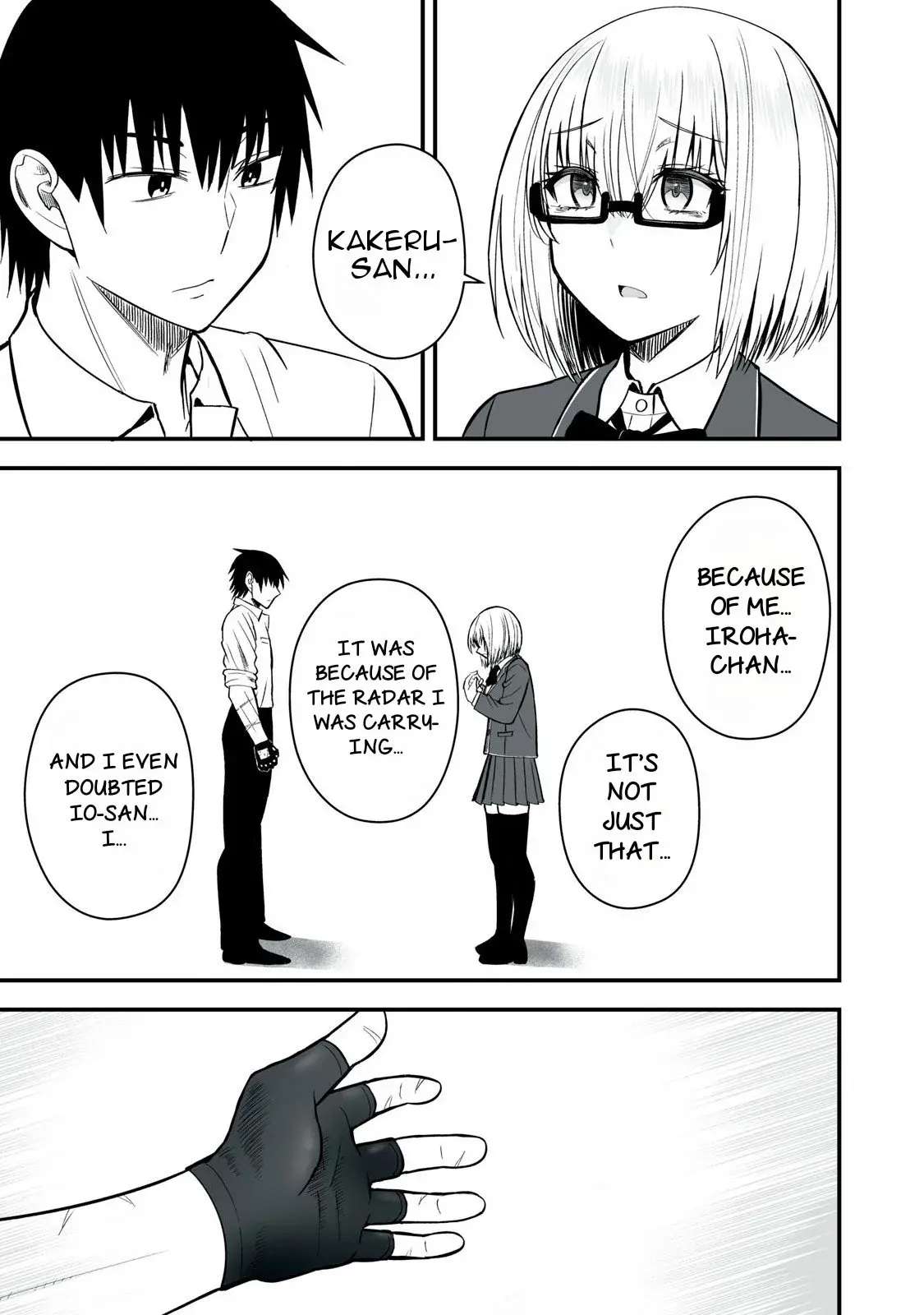 Isekai Rakuraku Survival ~Seizon Skill Kyousha no Ore ga Bishoujo Yonin to Class Mujintou Seikatsu~ — Chapter 48.1 — Page 14