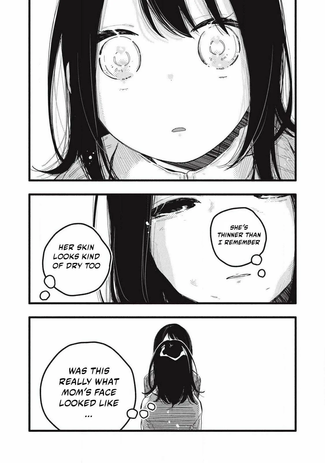 Pure 0.01 mm — Chapter 54 — Page 15