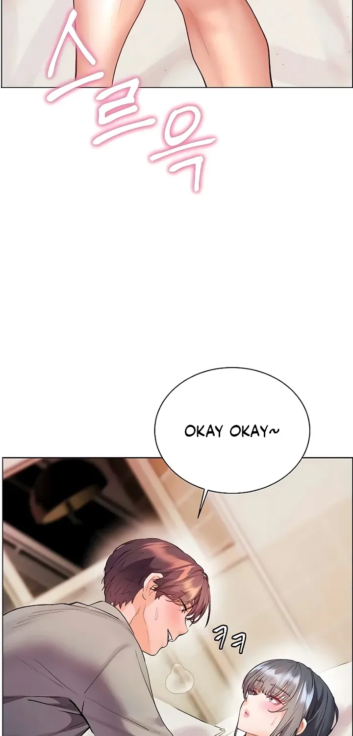 Teacher’s Efforts — Chapter 86 — Page 82
