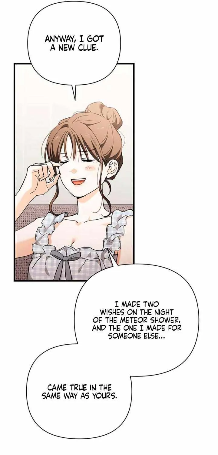 Be a Bad Guy! — Chapter 11 — Page 82