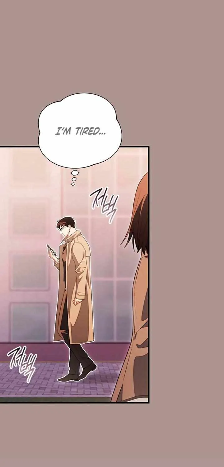 Be a Bad Guy! — Chapter 12 — Page 28