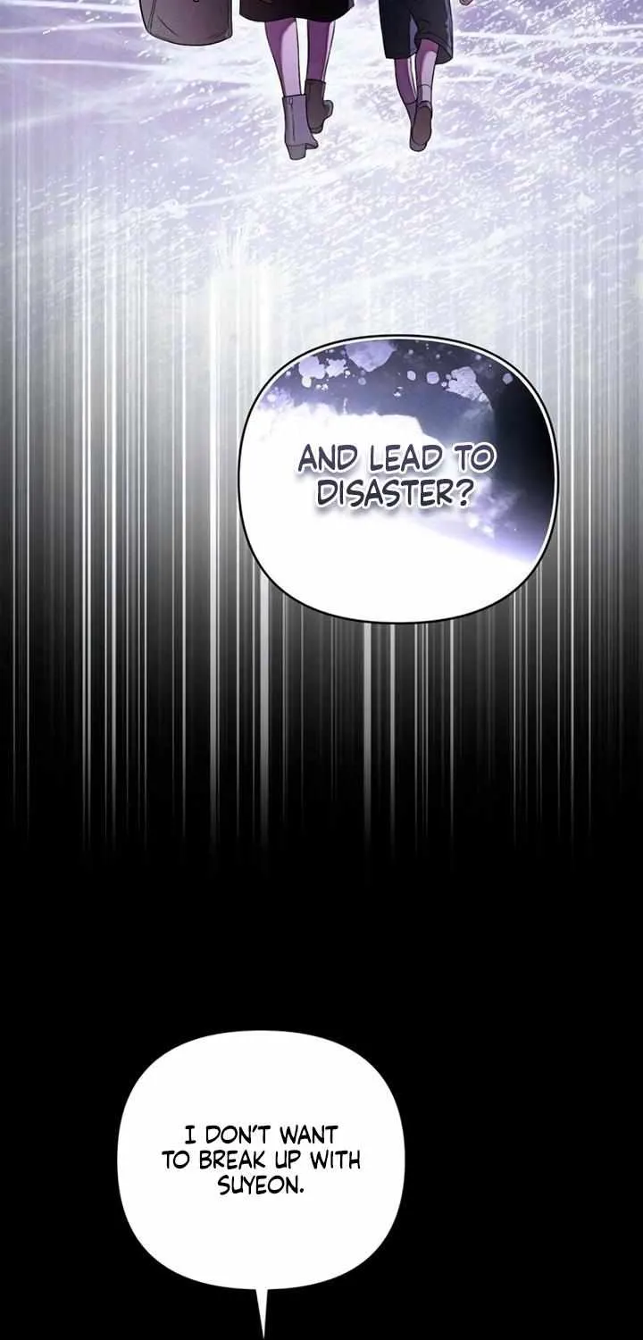 Be a Bad Guy! — Chapter 12 — Page 50