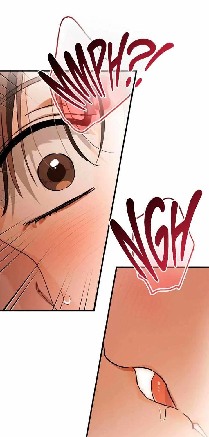 Be a Bad Guy! — Chapter 12 — Page 76