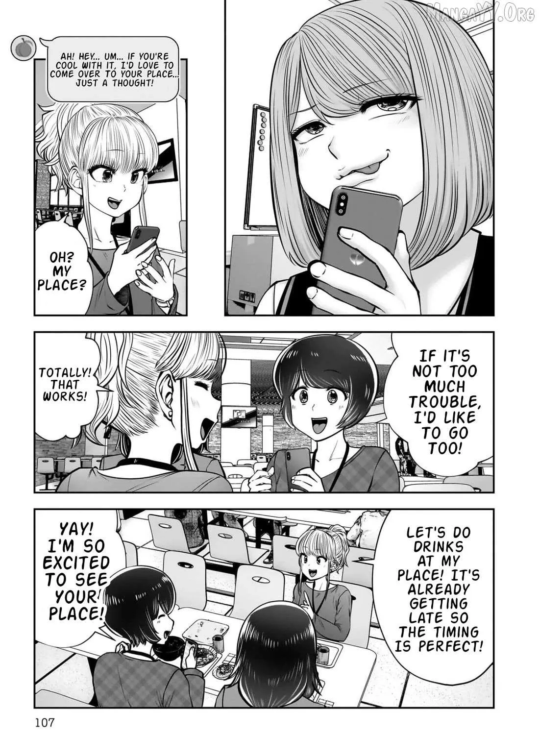 Kou Iu No Ga Ii — Chapter 44 — Page 15