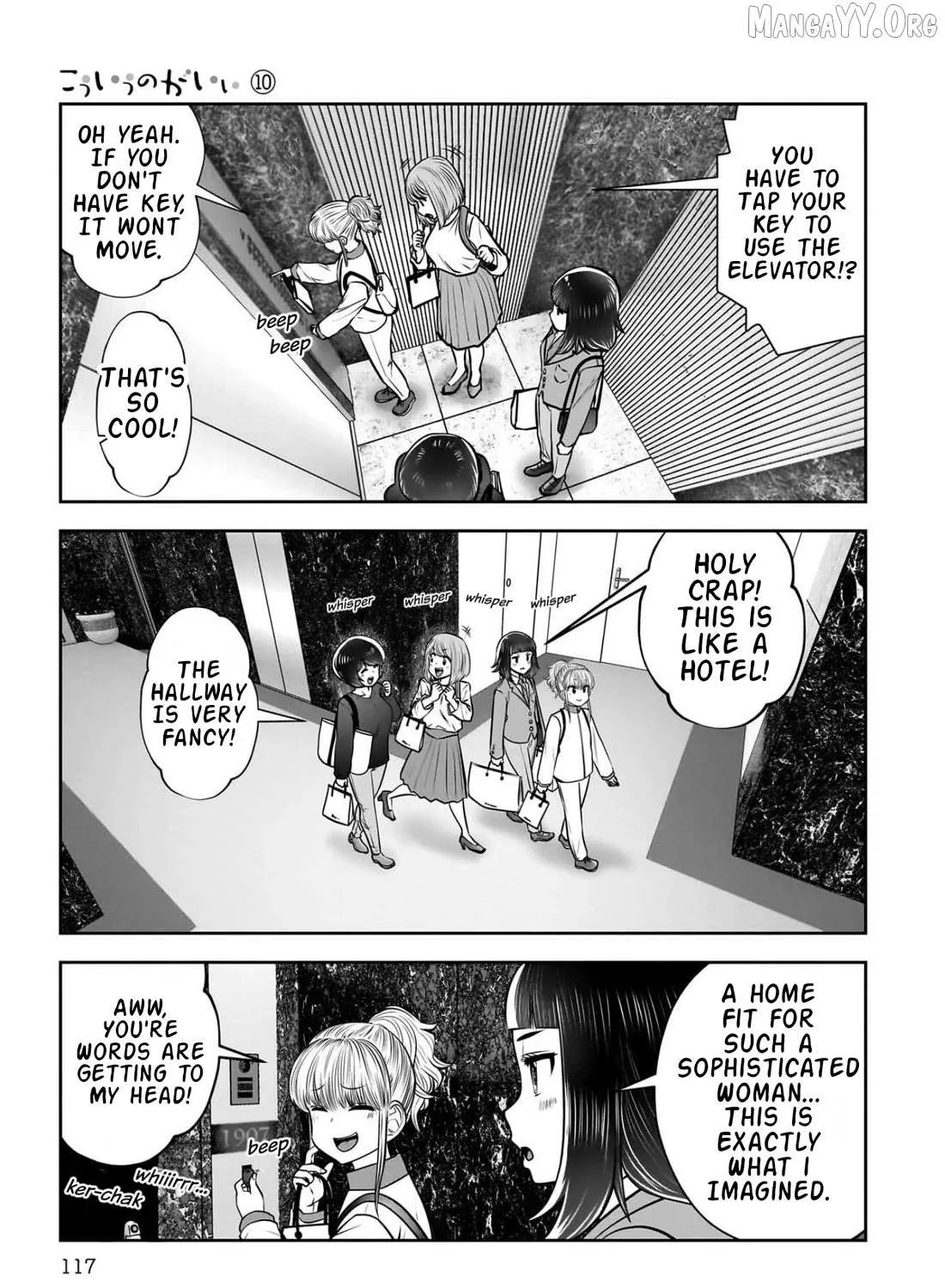 Kou Iu No Ga Ii — Chapter 44 — Page 30