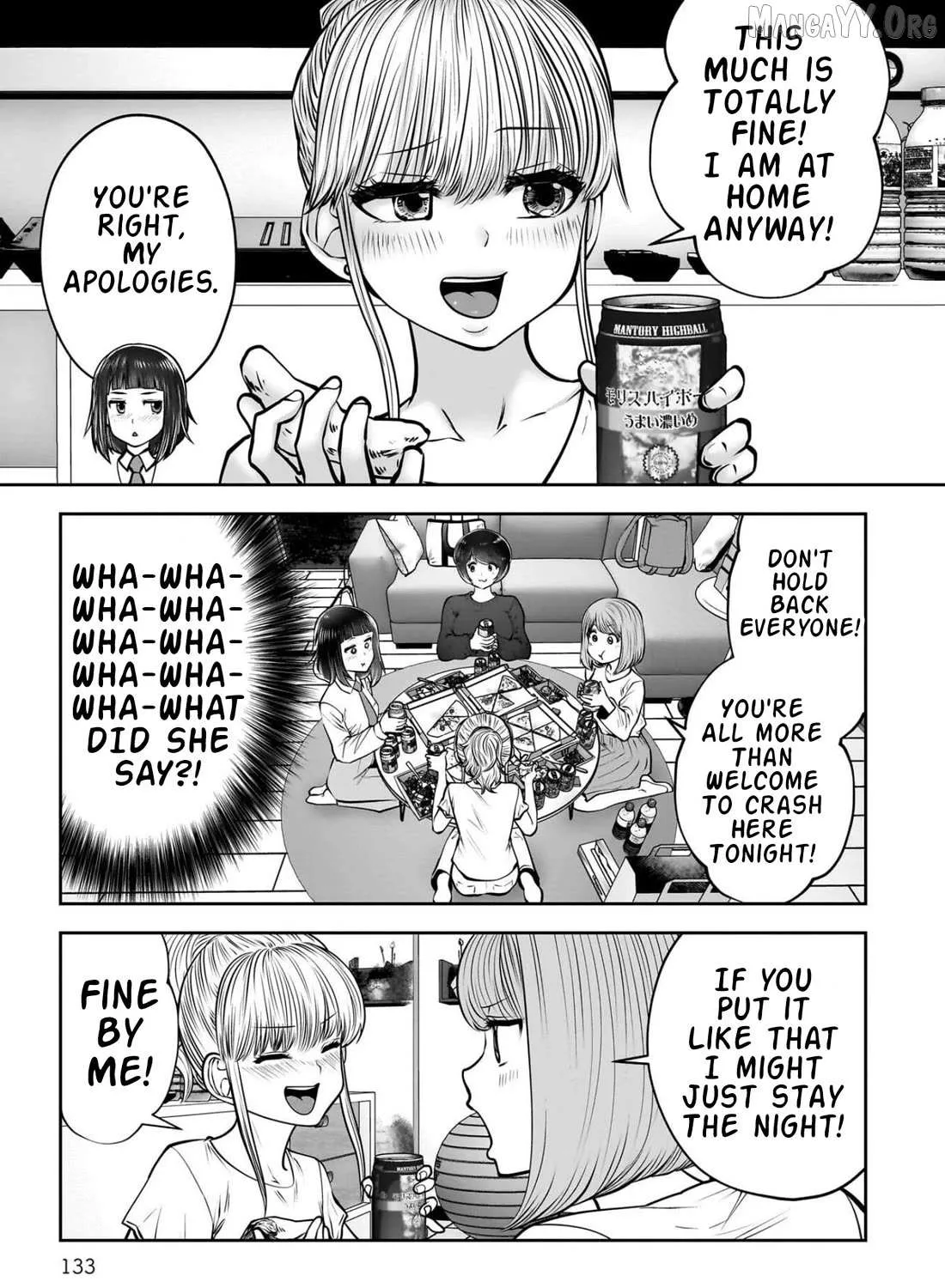 Kou Iu No Ga Ii — Chapter 44 — Page 51