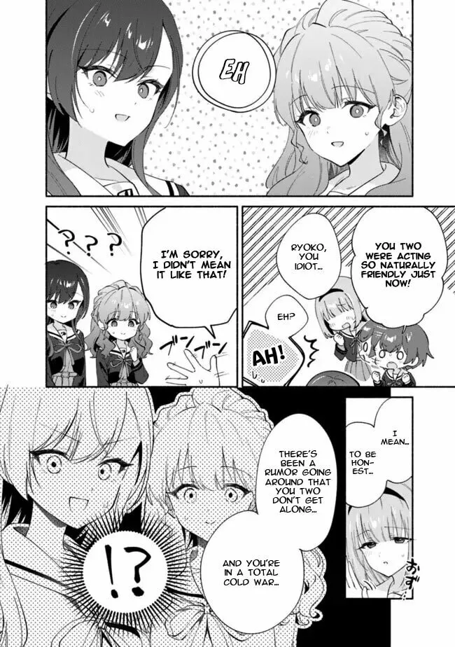 A Yuri Story About Breaking a Pretty Girl Who Keeps Insisting She Won't Lose Into Submission — Chapter 7 — Page 4