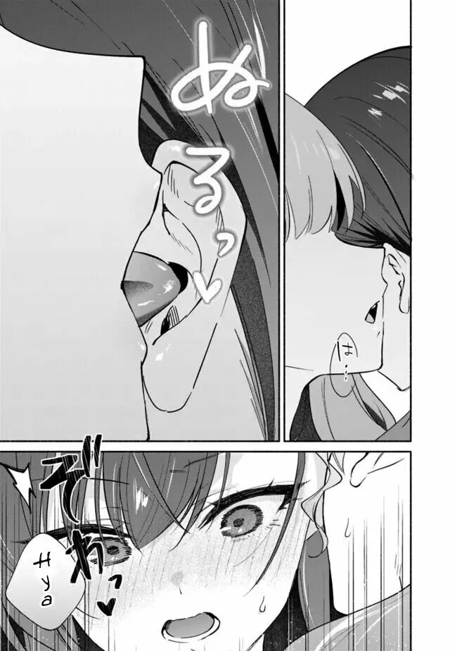 A Yuri Story About Breaking a Pretty Girl Who Keeps Insisting She Won't Lose Into Submission — Chapter 7 — Page 23