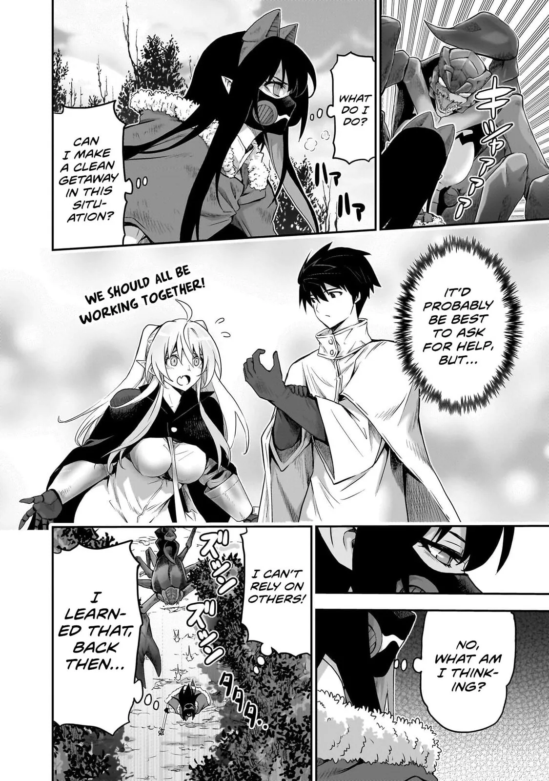 Milk-shibori Hunter no Isekai Sakunyuuki -Nouka no Saenai Otoko ga Arayuru Shuzoku no Chiku-B o Moteasobi-toriko ni Suru- — Chapter 7 — Page 6