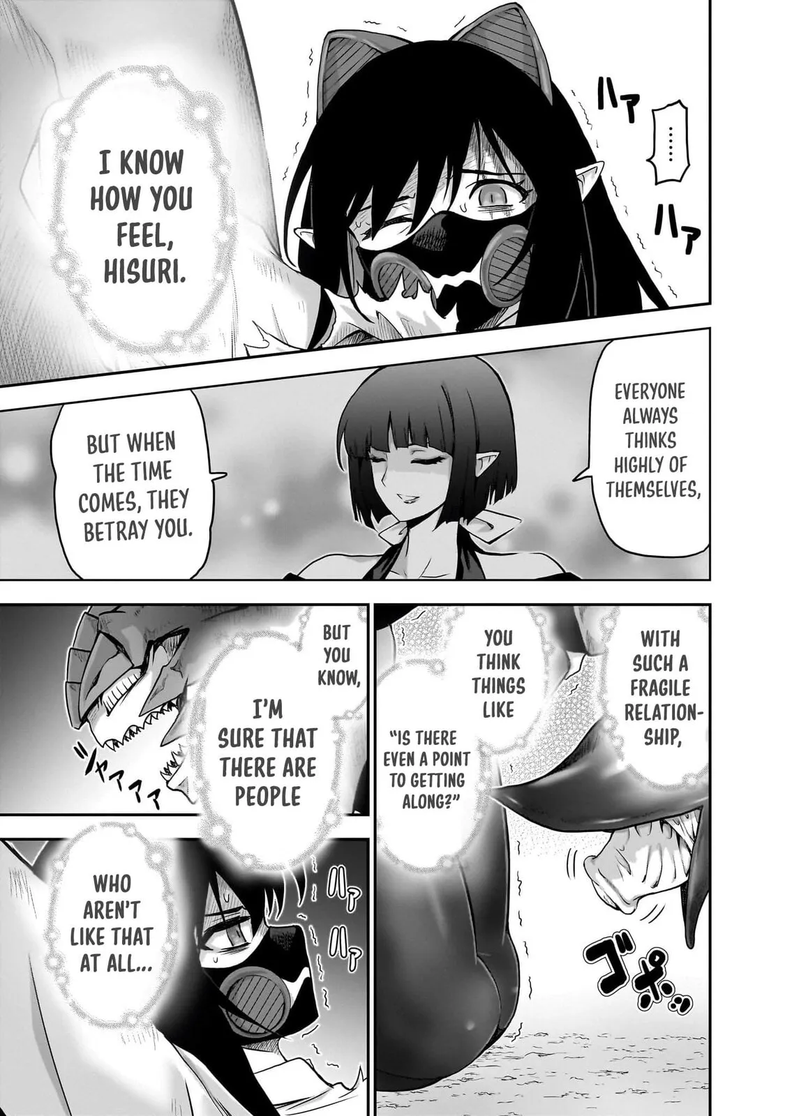 Milk-shibori Hunter no Isekai Sakunyuuki -Nouka no Saenai Otoko ga Arayuru Shuzoku no Chiku-B o Moteasobi-toriko ni Suru- — Chapter 7 — Page 13