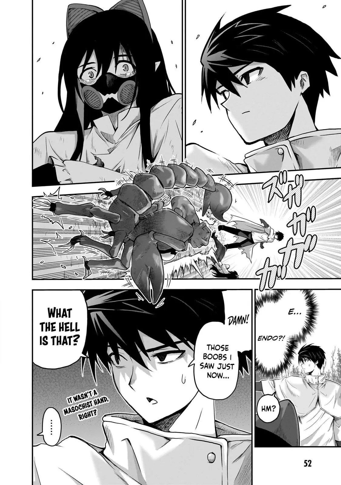 Milk-shibori Hunter no Isekai Sakunyuuki -Nouka no Saenai Otoko ga Arayuru Shuzoku no Chiku-B o Moteasobi-toriko ni Suru- — Chapter 7 — Page 17