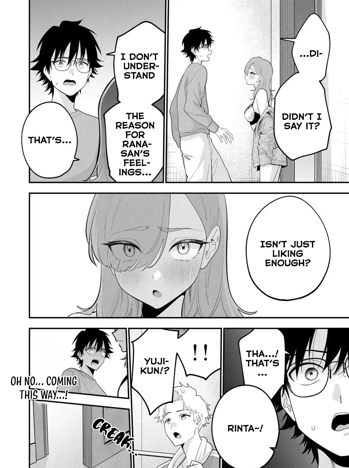 Good Night Fumi-san — Chapter 52 — Page 3