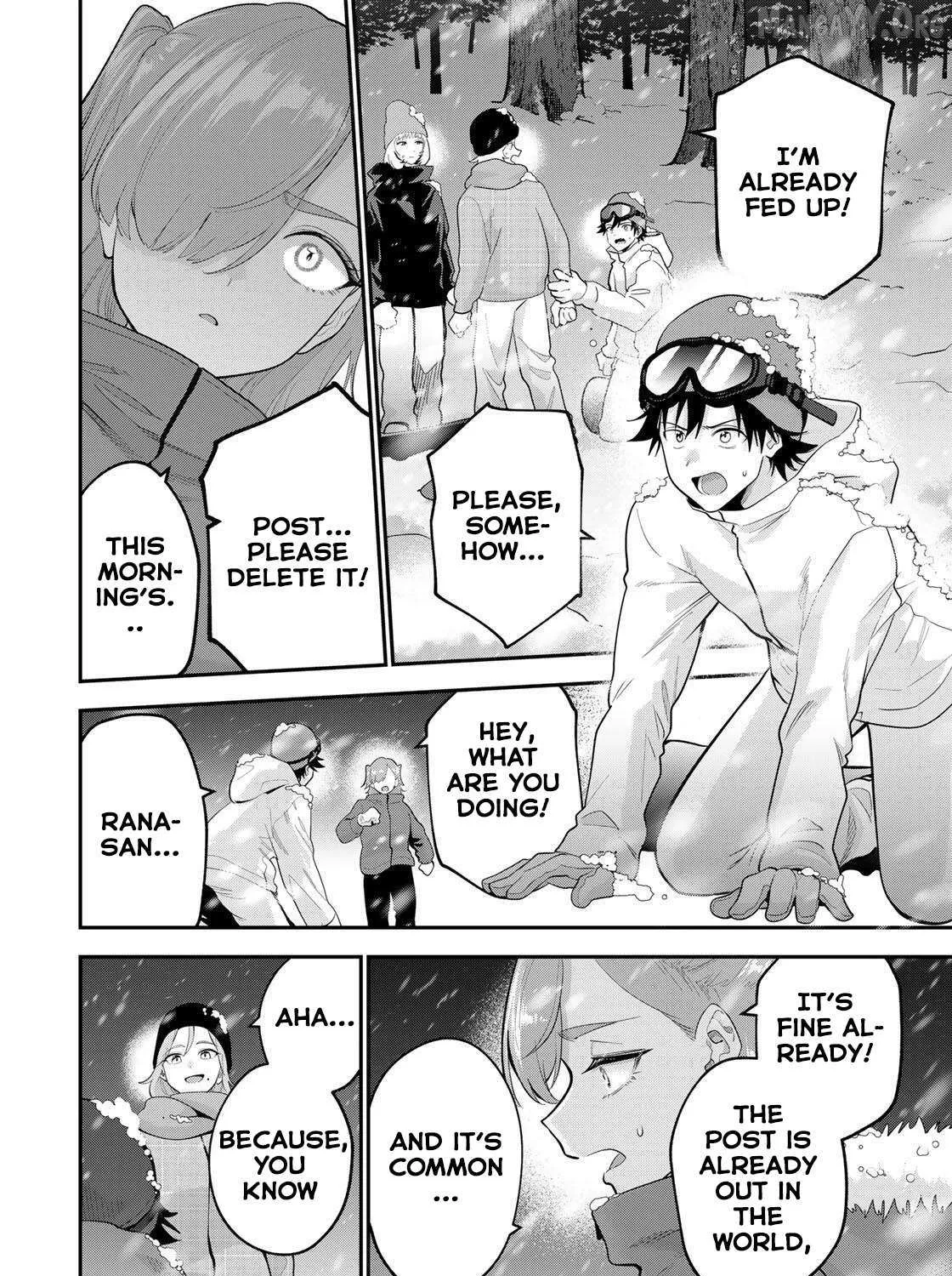 Good Night Fumi-san — Chapter 53 — Page 19