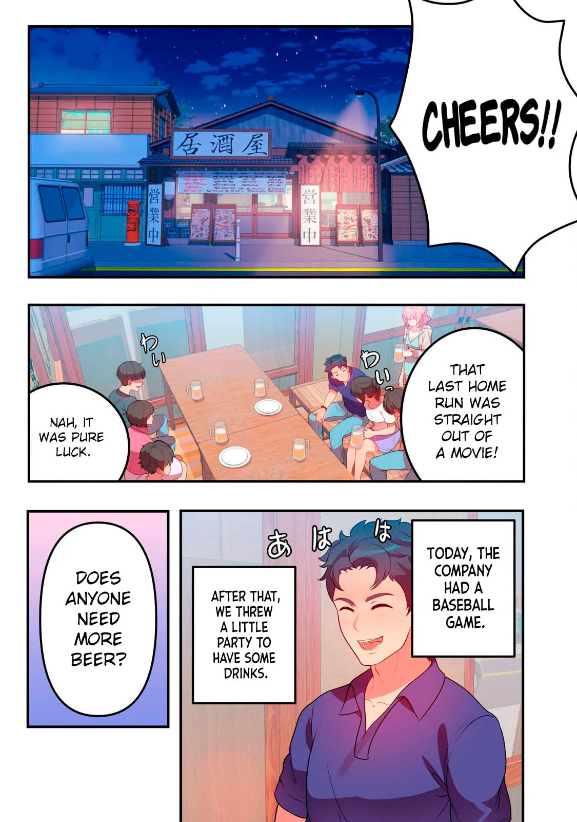 Kyou kara, Hitozuma Mansion ni Nyuukyo shimasu — Chapter 12 — Page 2