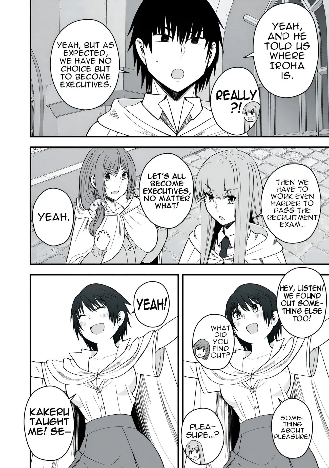 Isekai Rakuraku Survival ~Seizon Skill Kyousha no Ore ga Bishoujo Yonin to Class Mujintou Seikatsu~ — Chapter 51.2 — Page 2