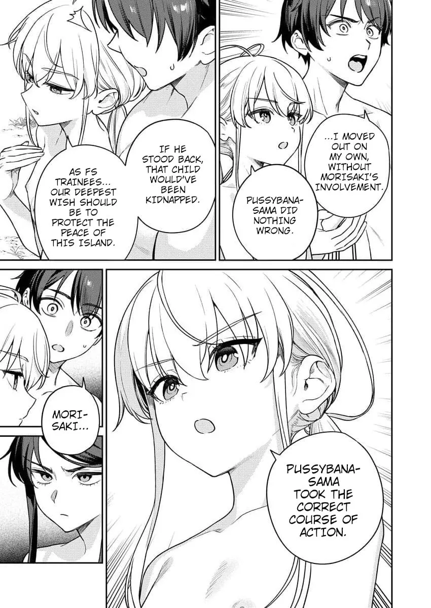 Nukitashi R  I Live on an Island Straight from a Fap Game — Chapter 11 — Page 6