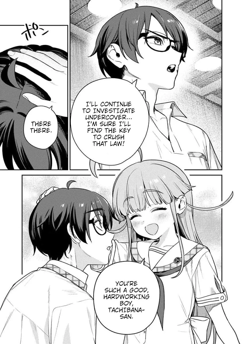 Nukitashi R  I Live on an Island Straight from a Fap Game — Chapter 11 — Page 12