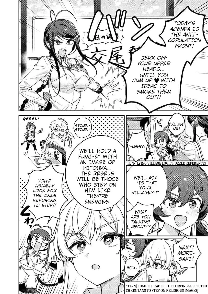 Nukitashi R  I Live on an Island Straight from a Fap Game — Chapter 11 — Page 15