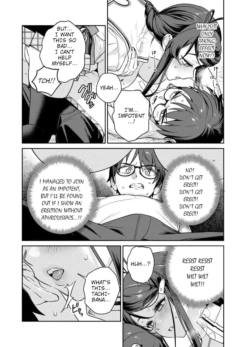 Nukitashi R  I Live on an Island Straight from a Fap Game — Chapter 11 — Page 28