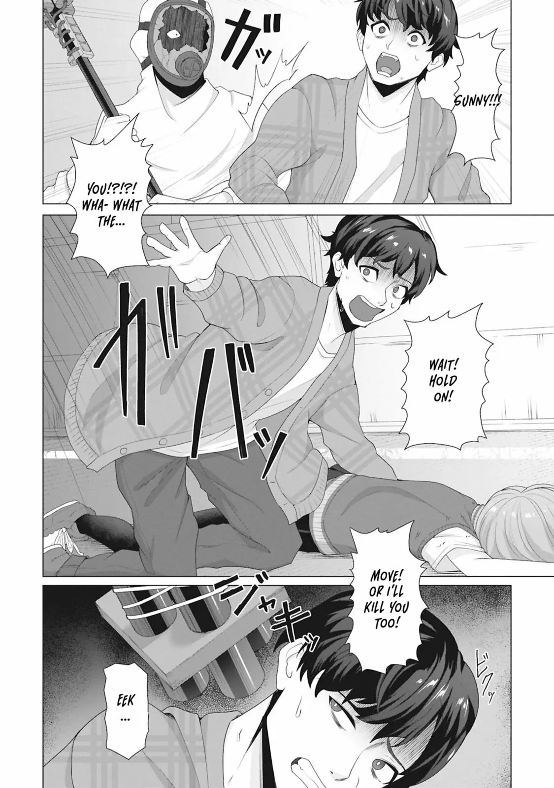Only My Vaccine Can Save the World From Zombie Apocalypse — Chapter 30 — Page 14