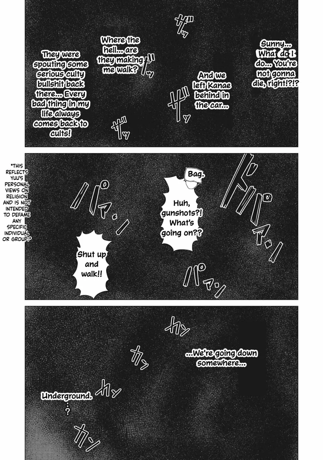 Only My Vaccine Can Save the World From Zombie Apocalypse — Chapter 30 — Page 18
