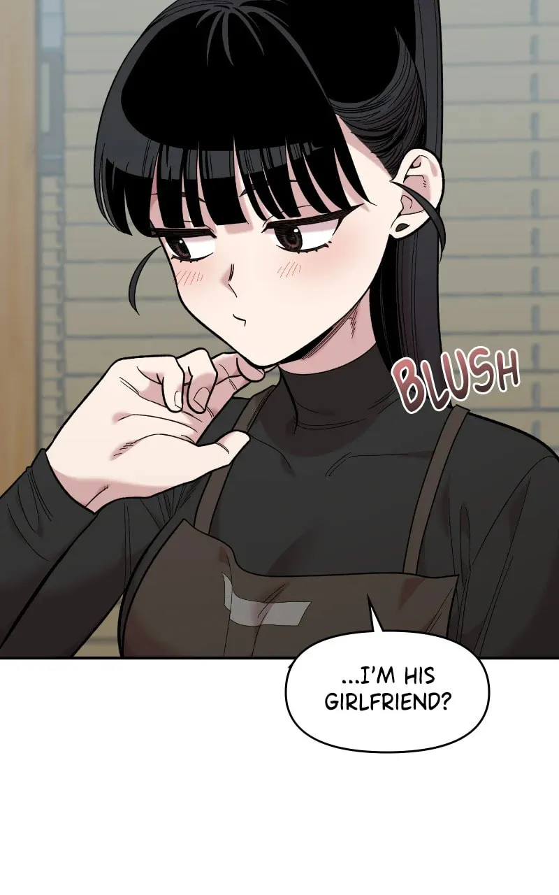 Childhood Friend Complex — Chapter 26 — Page 4